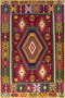 Conceptum Els1782 Alfombra de Terciopelo Multicolor 80 x 120 cm